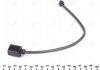 Датчик зносу колодок VW Bosch 1987474565 (фото 2)