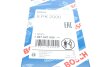 Ремінь поліклін. 6PK2000 Bosch 1 987 947 956 (фото 6)