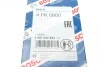 Ремень п-клиновой 4pk800 Bosch 1 987 947 893 (фото 5)