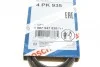 Ремень п-клиновый 4pk935 Bosch 1 987 947 826 (фото 6)