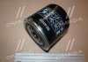 Фільтр масляний АКПП JCB (MANN) MANN-FILTER WD920/3 (фото 1)