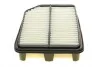 Фільтр повітряний SUZUKI Bosch F026400125 (фото 3)