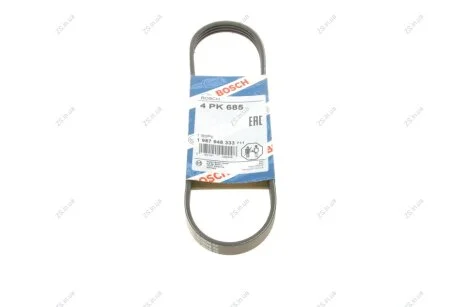 Ремінь поліклін. 4PK685 Bosch 1 987 948 333