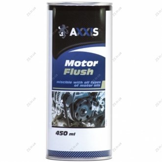 Промивання двигуна 5хв 450ml <> AXXIS VSB-075