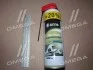 Жидкий ключ 500ml (носик) +20 <> AXXIS G-2012-500 (фото 2)
