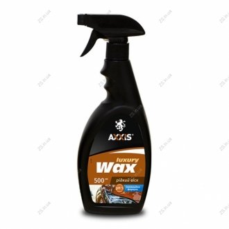 Рідкий віск Luxury WAX 500мол <> AXXIS Ax-735 (фото 1)