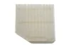 Фільтр повітряний (Wix-Filtron) WIX FILTERS WA9553 (фото 3)