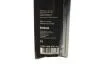 Щітка склоочис. 380 Bosch 3397008639 (фото 8)