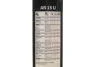 Щітка склоочис. 380 Bosch 3397008639 (фото 10)