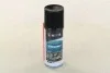 Очищувач карбюратора 200ml <> AXXIS VSB-070 (фото 2)