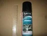 Очищувач карбюратора 200ml <> AXXIS VSB-070 (фото 3)
