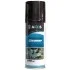 Очищувач карбюратора 200ml <> AXXIS VSB-070 (фото 1)
