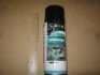 Очищувач карбюратора 450ml <> AXXIS VSB-069 (фото 2)