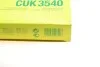 Фільтр салону вугільний (MANN) MANN-FILTER CUK3540 (фото 5)