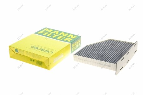 Фільтр салону вугільний (MANN) MANN-FILTER CUK2939/1