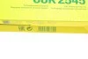 Фільтр салону вугільний (MANN) MANN-FILTER CUK2545 (фото 5)