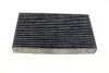 Фільтр салону вугільний (MANN) MANN-FILTER CUK26005 (фото 2)