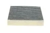 Фільтр салону вугільний (MANN) MANN-FILTER CUK26005 (фото 3)