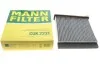 Фільтр салону вугільний (MANN) MANN-FILTER CUK2231 (фото 1)