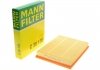 Фільтр повітряний Opel (MANN) MANN-FILTER C30130 (фото 1)