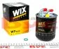 Фільтр топл. (WIX-Filtron) WIX FILTERS WF8425 (фото 1)