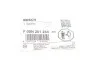 Набор частей ТНВД Bosch F00N201244 (фото 2)