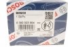 Эл. водяной насос Bosch 0392023004 (фото 5)