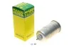 Фильтр топливный (пр-во MANN) MANN-FILTER WK853/3X (фото 1)