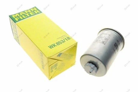 Фільтр паливний (MANN) MANN-FILTER WK853/18