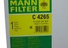 Фильтр воздушный (MANN) MANN-FILTER C4265 (фото 2)