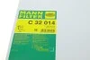 Фільтр повітряний (MANN) MANN-FILTER C32014 (фото 5)