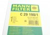 Фильтр воздушный (MANN) MANN-FILTER C29198/1 (фото 7)