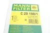 Фільтр повітряний (MANN) MANN-FILTER C29198/1 (фото 7)
