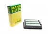 Фильтр воздушный (MANN) MANN-FILTER C27003/1 (фото 1)