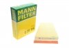 Фильтр воздушный (MANN) MANN-FILTER C25115 (фото 1)