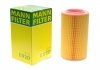 Фильтр воздушный (MANN) MANN-FILTER C17237 (фото 1)