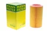 Фильтр воздушный (MANN) MANN-FILTER C17237 (фото 1)