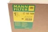 Фильтр воздушный (MANN) MANN-FILTER C16148 (фото 5)