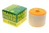 Фильтр воздушный (пр-во MANN) MANN-FILTER C15010 (фото 1)