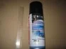 Быстрый старт 450ml <> AXXIS VSB-061 (фото 2)