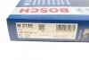 Фільтр салону Bosch 1987432195 (фото 6)