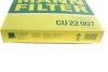 Фильтр салона (MANN) MANN-FILTER CU22007 (фото 2)