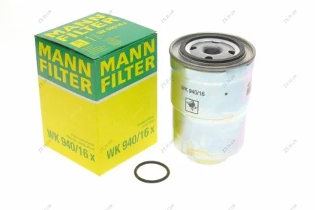 Фільтр топл. (MANN) MANN-FILTER WK940/16x