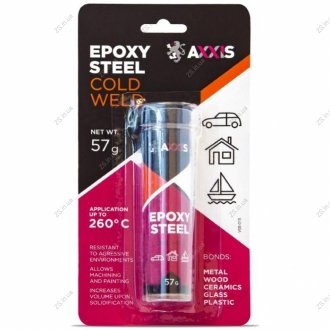 Холодная сварка 57г AXXIS VSB-015