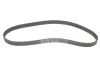 Водяний насос + комплект зубчастого ременя SKODA OCTAVIA (1Z3), 02/04 - 06/13 1.6 INA 530 0171 31 (фото 4)