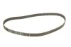 Водяний насос + комплект ременя ГРМ CITROEN C4 I (LC) 1.6 16V 11/04 - 12/13 INA 530 0379 30 (фото 2)
