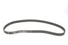 Водяний насос + комплект ременя ГРМ CITROEN C4 I (LC) 1.6 16V 11/04 - 12/13 INA 530 0237 30 (фото 3)