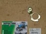 Рычаг силового регулятора МТЗ- 80,82, 900, 920, 950 L=57мм (ВЗТЗЧ) Витебский завод тракторных запасных частей Р50-4614090 (фото 3)