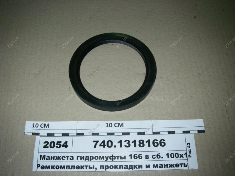 Сальник вала коленчатого КАМАЗ передн. 100х125х12 (фтор) (пр-во Украина) Альбион-Авто 740-1318166 (фото 1)