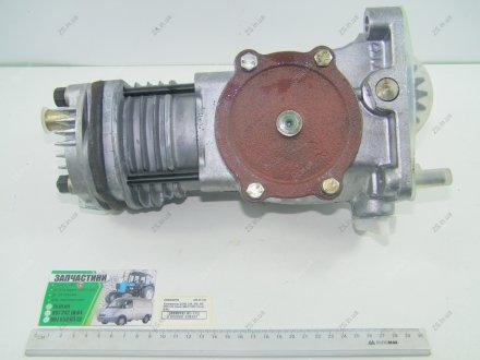 Компресор Д 240, 243, 245, 260 МТЗ 80, 82 144 л/хв А29.01.000 БЗА А29.05.000